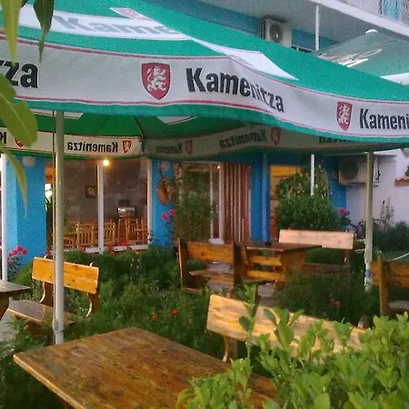 синя иглика Кошарица